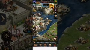 Как поднять силу в Clash of Kings