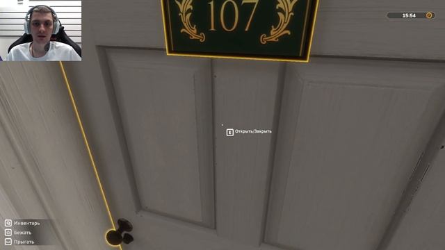 НОВЫЙ СИМУЛЯТОР!!!! ОТКРЫЛИ ОТЕЛЬ!!!! (Hotel Business Simulator #1) смотреть онлайн