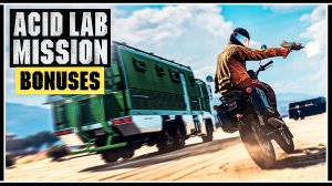 Внимание! Эта неделя в GTA Online изменит твою игру!