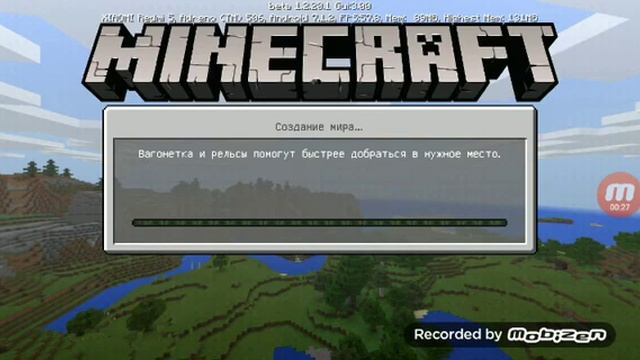 Маинкрафте выживание в джунглях смотреть онлайн