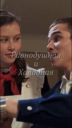 Александр Тремаски - Неприступная.
Скоро!