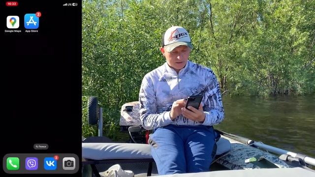 Скачай приложение ActiveCaptain от Garmin на свой телефон!Карты глубин эхолот Garmin смотреть онлайн