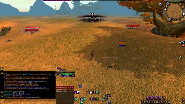#4 Друид Сова/Хил Sirus Soulseeker X1 HARDCORE HC