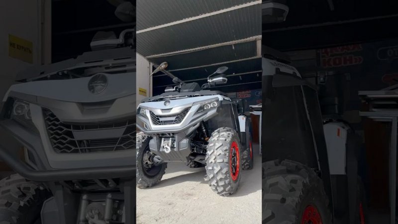 SHARMAX 1100 FORCE ВЫДАЧА #sharmax #automobile #motovlog #motosnab #эндуро #offroad #квадроцикл #атв