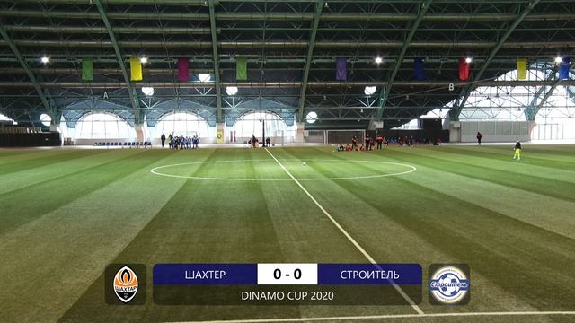 Шахтер Д — Строитель / 2007 / 1 смотреть онлайн