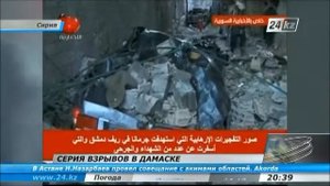 Сирия: взрывы в Дамаске
