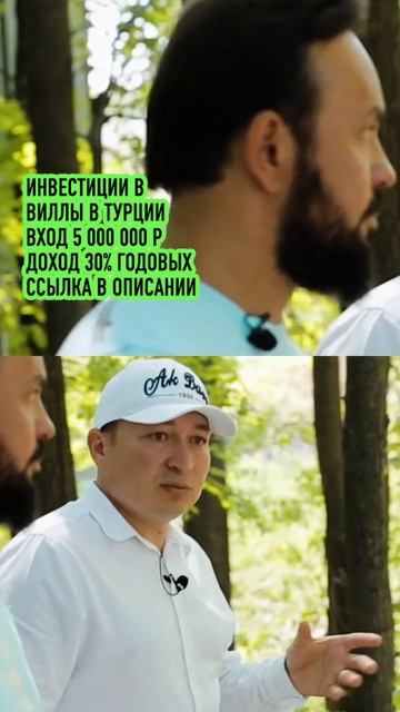 Пассиный доход круглый год, пока ничего не делаешь #humor #новини #новости #ипотека #ипотека
