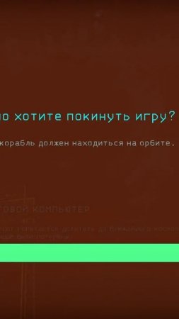 У чела 200 часов он наступает на мины