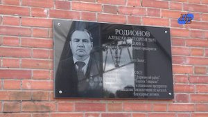 День поселка Товарково