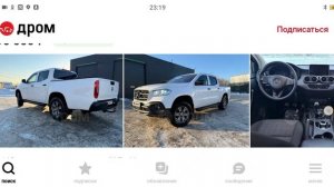 беглый обзор Mercedes Benz X- Class Car resale