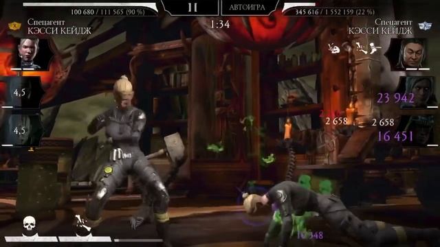 ЗОЛОТОМ БЕЗ СНАРЯЖЕНИЯ БАШНИ - 200 БОЙ СТАРШЕГО ВЕТРА В Mortal Kombat Mobile смотреть онлайн