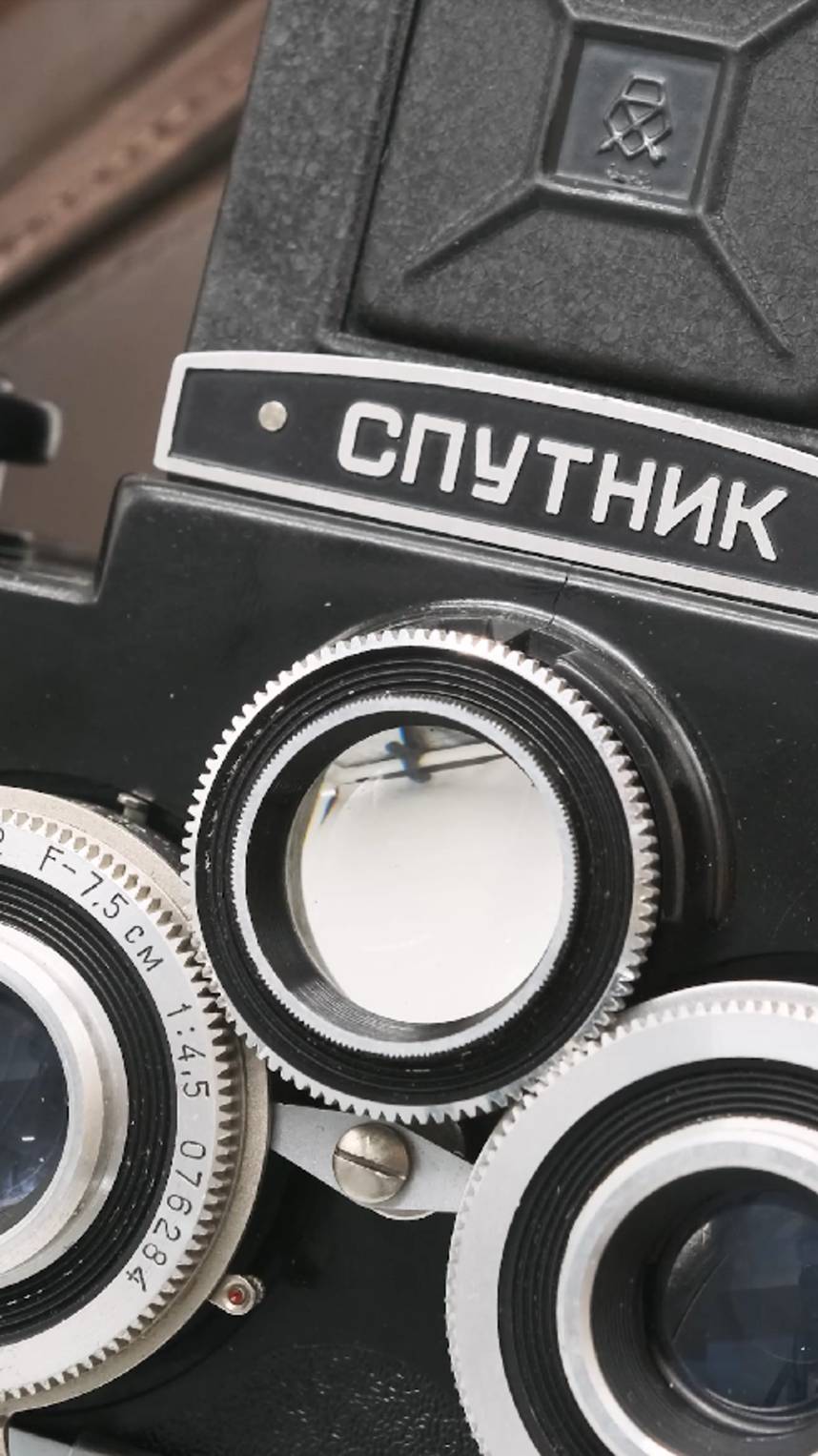 Редкий Спутник советский зеркальный фотоаппарат