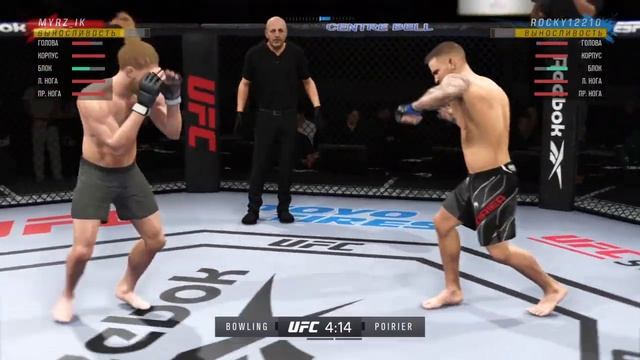 EA SPORTS™ UFC® 4_20220418193631 смотреть онлайн