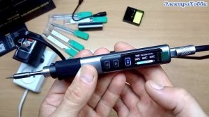 Умный электрический паяльник FNIRSI HS-02A - удобный, компактный до 100 Вт, 100-450 °C, общий обзо