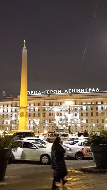 Московский вокзал в 5 утра #питервкармане
