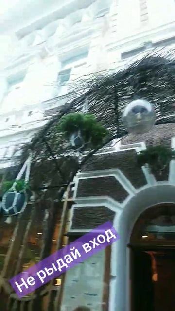 Не рыдай Владивосток смотреть онлайн