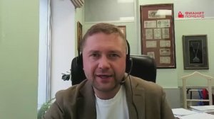 С Днем рождения, Фианит! Поздравление от Станислава Евгеньевича Боронина