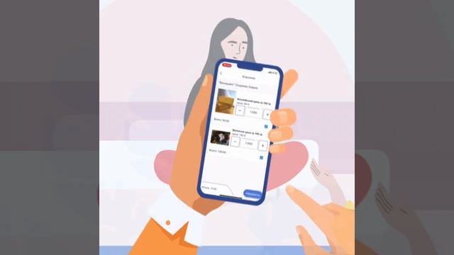 ТопТоп Маркет