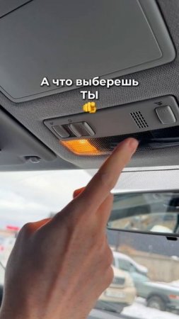 Пора выбирать свой комфорт! Это НЕ МЕЛОЧИ!