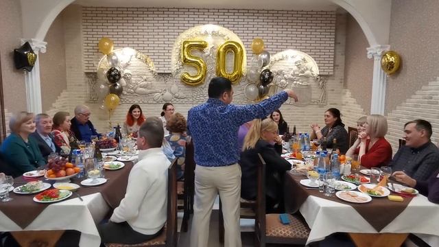 Юбилей Хасанова Ильдара 1 смотреть онлайн