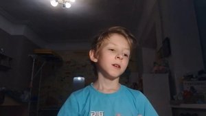 Пробую ШТУКУ