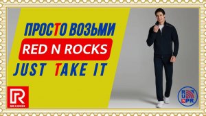 RED-N-ROCK'S Спортивная одежда от производителя Купить оптом Спортивный костюм для мужчин женщинRP