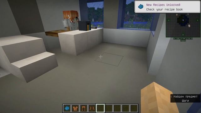 ICCraft #1 Кафе смотреть онлайн