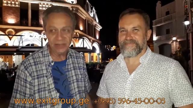 Интересные Туры по Грузии с EXIT GROUP +995 596 45 00 05 смотреть онлайн