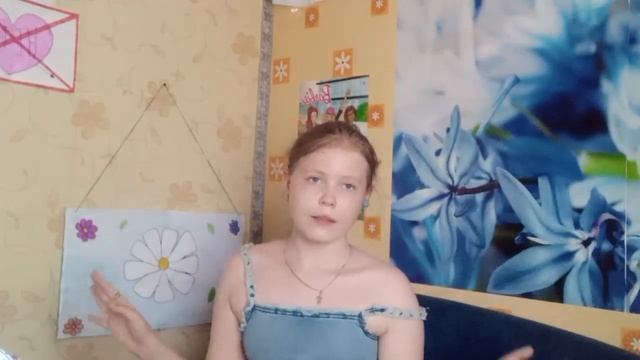 Долгожданный рум тур по комнате смотреть онлайн