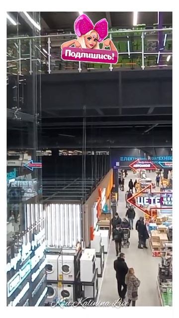 #Улетный_магазин #Эпицентр #Харьков #Алексеевка #Shorts #Kharkov #Super_shop #Shopping #Supermarket смотреть онлайн