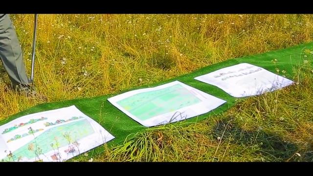 ЭкоТехноПарк  первый бетон