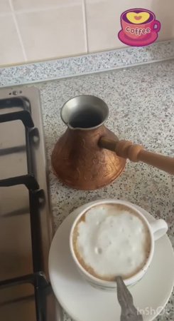 Кофе утром