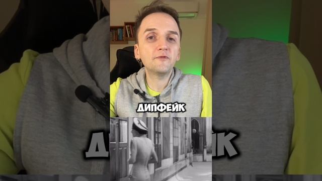 День 144 новый сезон сериала #mullron #день144