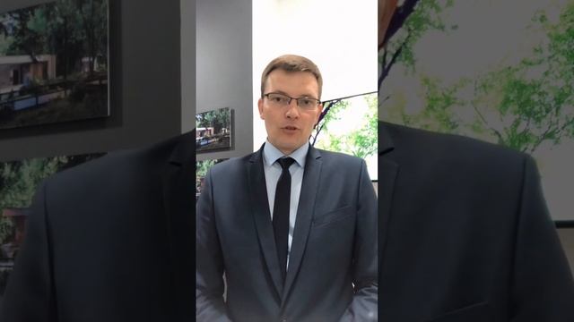 Не теряйте свои деньги