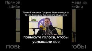 Пророки так учили людей: "Аллаh существует без места"