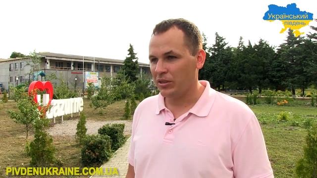 Сергій Бєлік. Про розвиток селища Лазурне смотреть онлайн