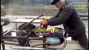 Байкер на пенсии. Бывших байкеров не бывает