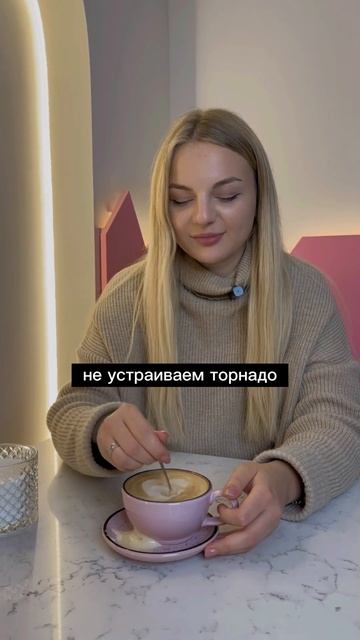 ПРАВИЛА ЭТИКЕТА
