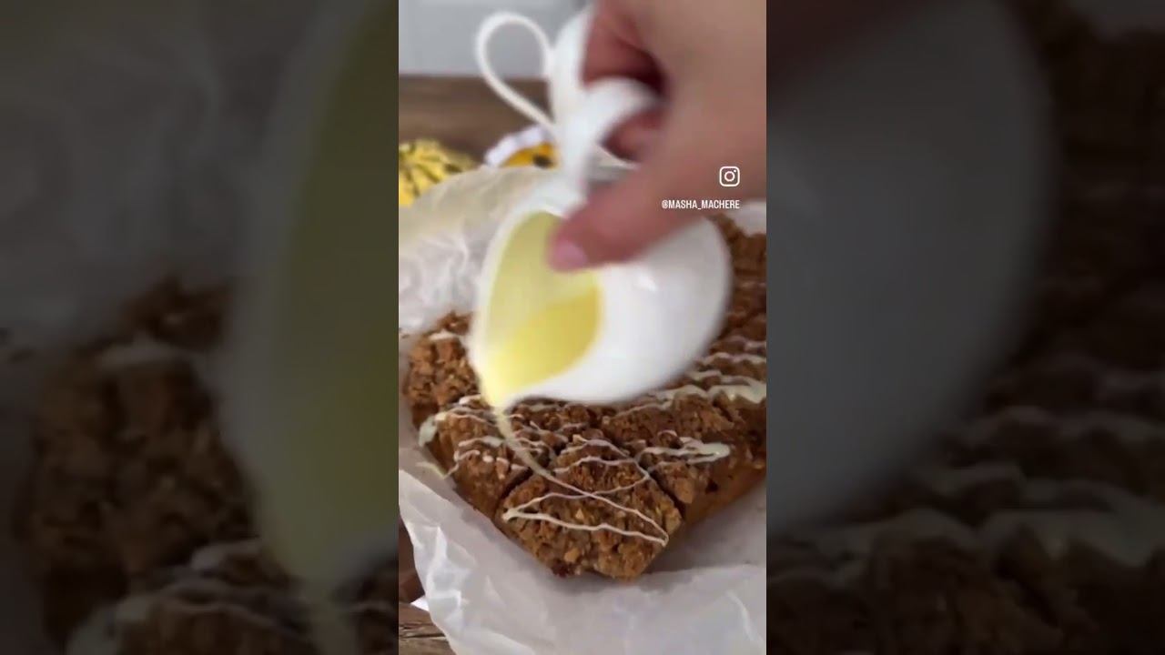 Самая уютная и осенняя выпечка