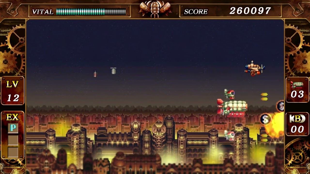 Steel Empire (Walkthrough) - Imperial City Of Damned