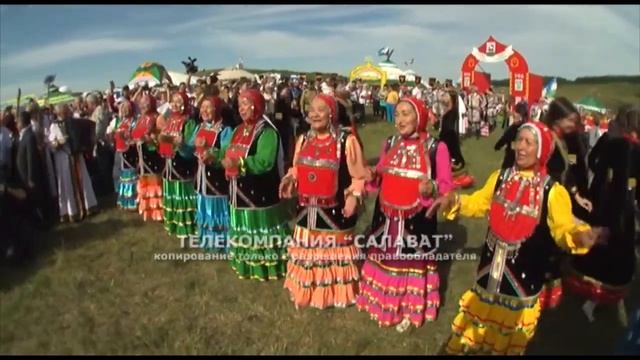 йәнтөйәк торатау йыйыны смотреть онлайн