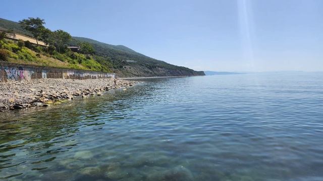 Широкая Балка 🌷🌴🪷 смотреть онлайн