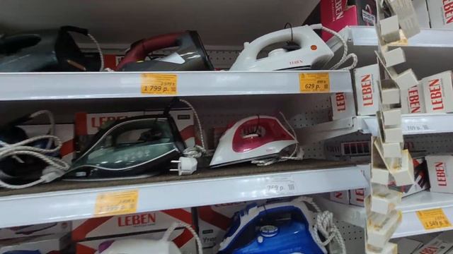 Мед. центр "Ваш доктор "/Апатиты/На улице метель. смотреть онлайн