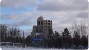 Грандиозный храм 20 лет строительства. Будет ли закончена стройка ?