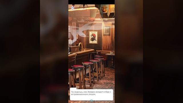 Разожгли во мне огонь. Глава 11,12 смотреть онлайн