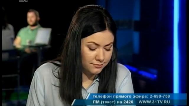 Личное мнение  от 21 февраля
