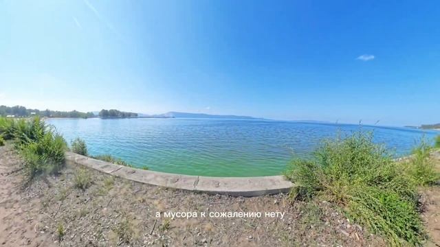ДОРОГА К ПЛЯЖУ "ВОЛЖСКИЙ ЗАМОК" #отдыхвроссии #тольятти #тольяттиотдых #отдых #отдыхсемьёй #природа