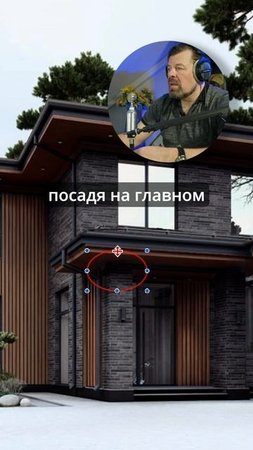 Почему разные виды опирания на колоннах