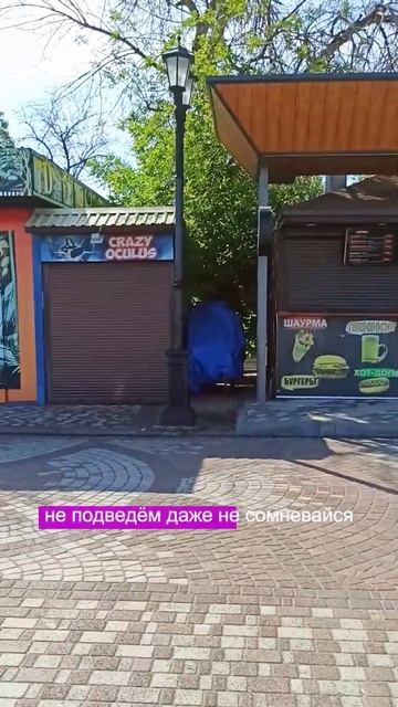 АРЕНДА ЖИЛЬЯ В ЕЙСКЕ У САМОГО МОРЯ #ейск #ейскжилье #жильевейске