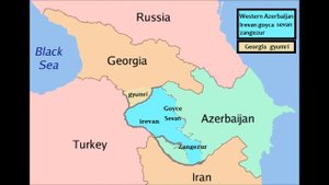 Zangezur / Зангезур